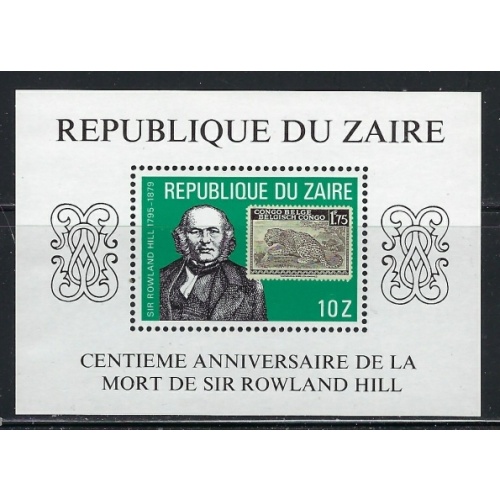 Zaire 952 MNH 1980 Sir Roland Hill (an5886)
