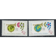 U.N. offices in Geneva MH 1974 set (ak5034)