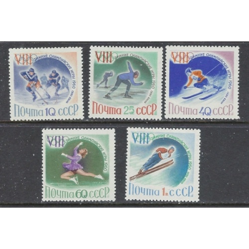 Russia 2300-04 MNH 1960 Olympics (ap7885)