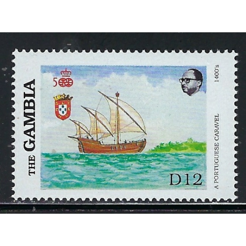 Gambia 795 MNH 1988 Ship (fe2055)