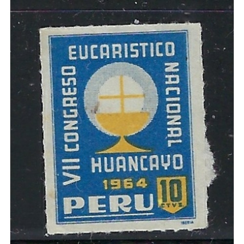 Peru RA41 Used 1962 issue (an7708)