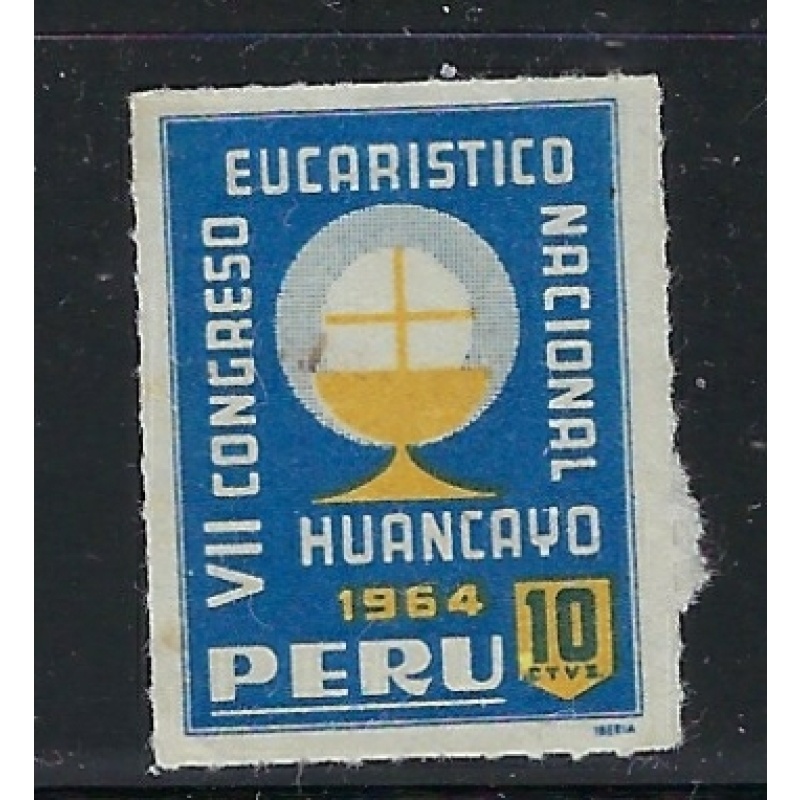 Peru RA41 Used 1962 issue (an7708)