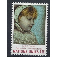 United Nations Geneva 21 MNH 1974 issue (an7585)
