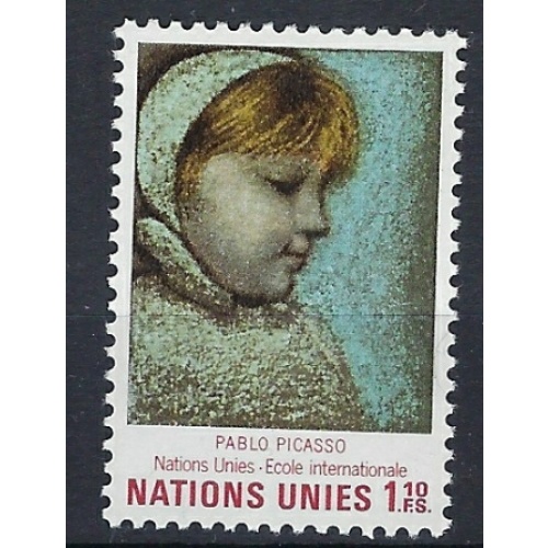 United Nations Geneva 21 MNH 1974 issue (an7585)