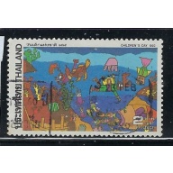 Thailand 1434 Used 1992 issue (an1206)