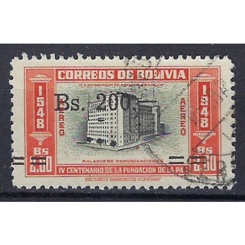 Bolivia C188 Used 1957 issue (mm1577)