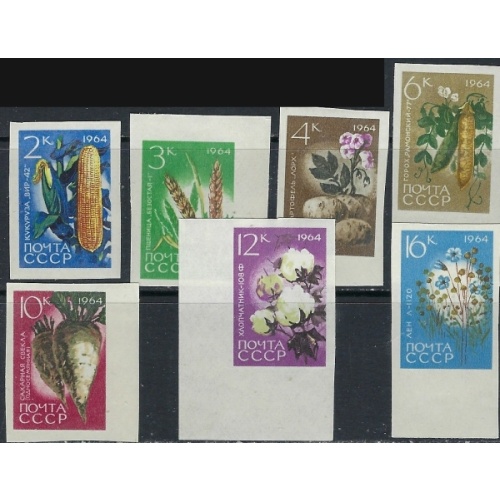 Russia 2913-19 Imperf MNH 1964 Vegetables (ak5086)