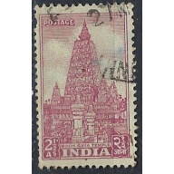 India 235 Used 1951 issue missing perf (ak2104)