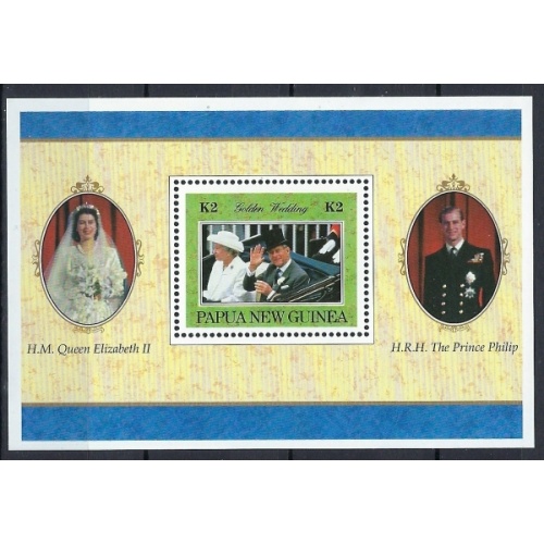 Papua New Guinea 922 MNH 191997 QEII Golden Wedding (an7965)
