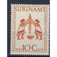 Surinam 267 MH 1955 issue (mm1237)