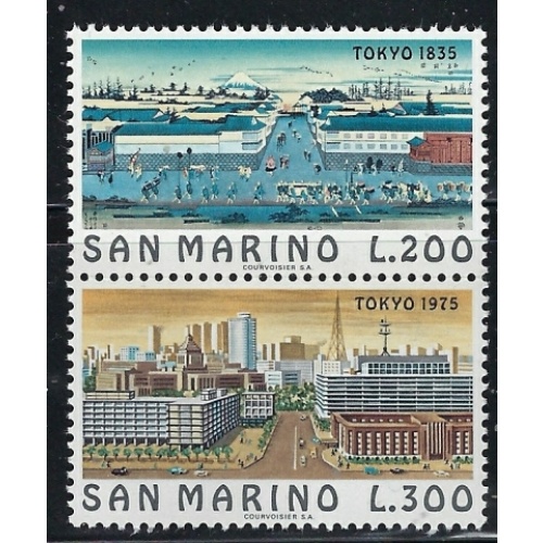 San Marino 866a MNH 1975 Pair (an1287)