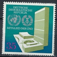 Germany DDR 1492 MNH 1973 issue (ak2012)
