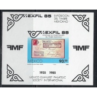 Mexico 1385 MNH 1985 souvenir sheet (an5923)