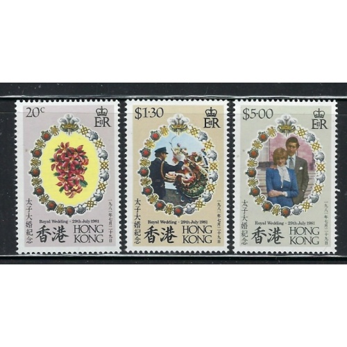 Hong Kong 373-75 MNH 1981 Prince Charles Wedding (fe6359)