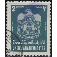 United Arab Emirates 80 Used 1976 issue (ak6695)