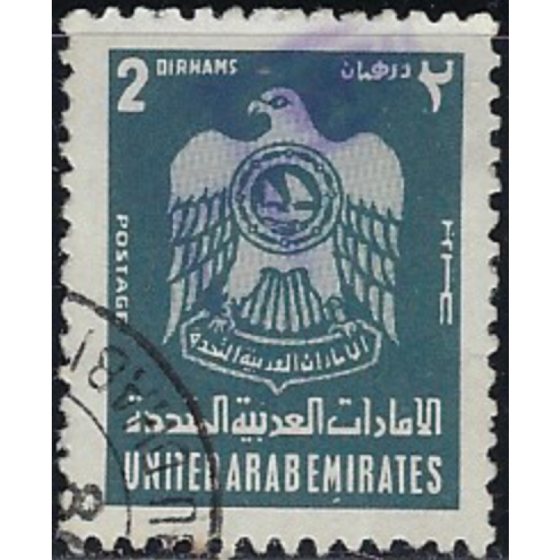 United Arab Emirates 80 Used 1976 issue (ak6695)
