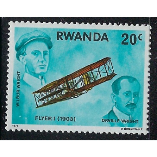 Rwanda 885 MH 1978 issue (mm1394)