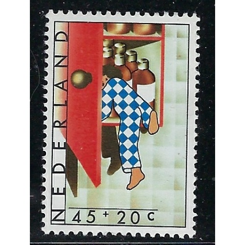 Netherlands B540 MNH 1977 issue (an2765)