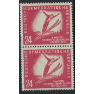 Germany DDR 77 MNH Pair 1951 issue (ak2242)