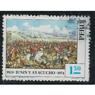 Peru 620 Used 1974 issue (an7111)
