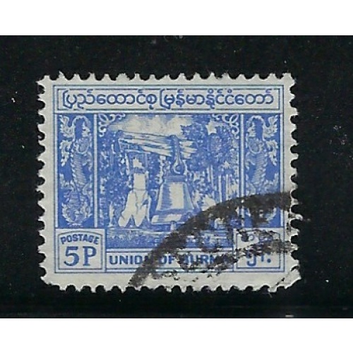 Burma 142 Used 1954 issue (fe3973)