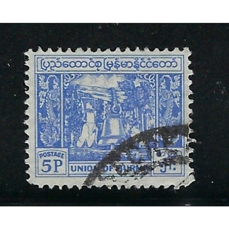 Burma 142 Used 1954 issue (fe3973)