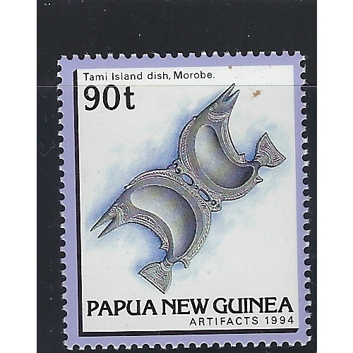 Papua New Guinea 836 MNH 1994 issue (an3303)