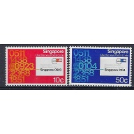 Singapore 323-24 MNH 1979 set (ak2117)