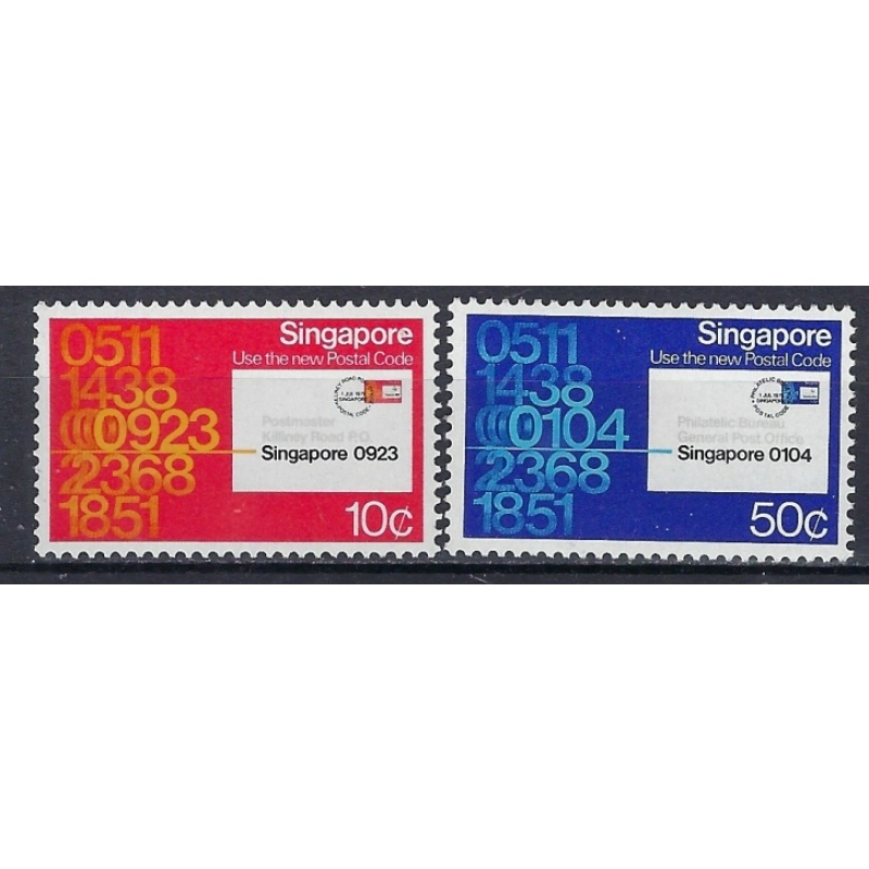 Singapore 323-24 MNH 1979 set (ak2117)