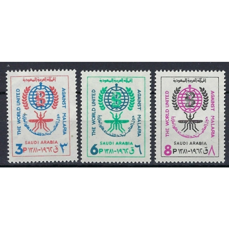 Saudi Arabia 252-54 MNH 1962 Anti-Malaria Campaign (an8233)