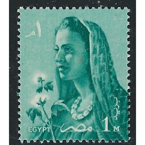 Egypt 413 MNH 1958 issue (fe8627)