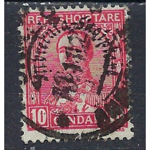Albania 230 Used 1928 issue (ak3005)