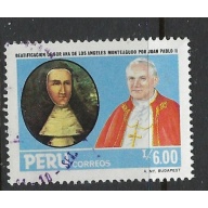 Peru 893 Used 1986 issue (fe5335)