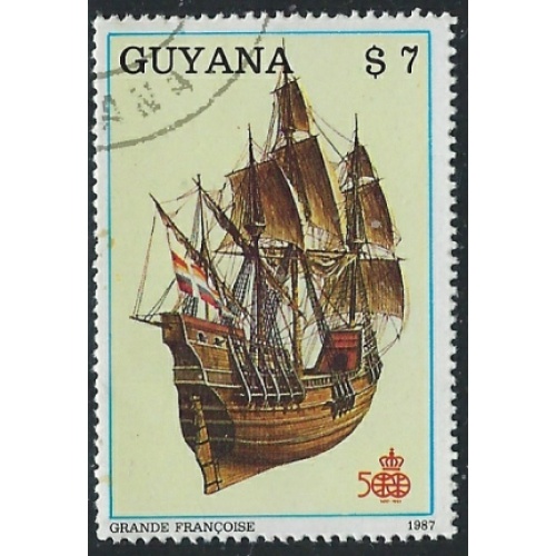Guyana 1867b CTO 1988 Ship (fe6992)