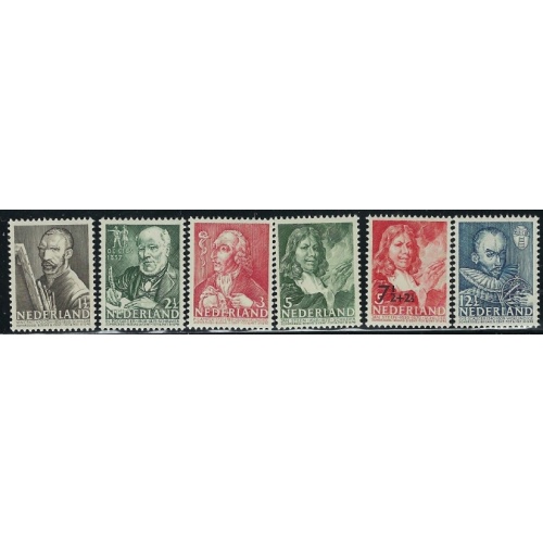 Netherlands B123-28 MNH 1940 set (fe9820)