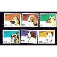 Benin 741-46 MNH 1995 Dogs   #2
