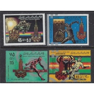Libya 842-45 MNH 1979 Olympics (ap6446)