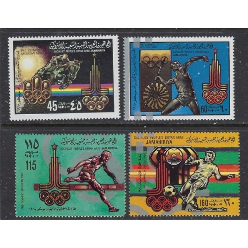 Libya 842-45 MNH 1979 Olympics (ap6446)