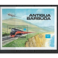 Antigua 938 MNH Train (fe3139)