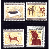 Algeria 365-68 MNH 1967 Wall Paintings