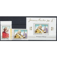 Poland 2574-75a MNH 1983 Pope John Paul II (an9031)