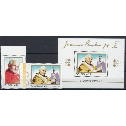 Poland 2574-75a MNH 1983 Pope John Paul II (an9031)