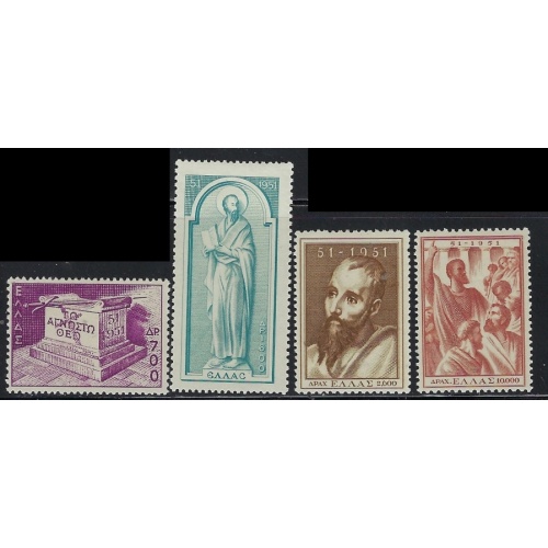 Greece 535-38 MH 1951 St Paul Visit to Athens Anniv (fe9766)