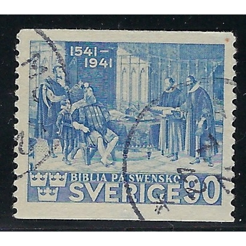 Sweden 318 Used 1941 issue (fe9395)