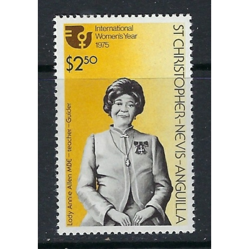 St Kitts Nevis 307 MNH 1979 issue (mm1454)