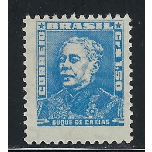 Brazil 796a MNH 1954 issue; wmk 264 (an6425)