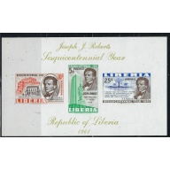Liberia C134a MNH 1961 souvenir sheet (an2386)