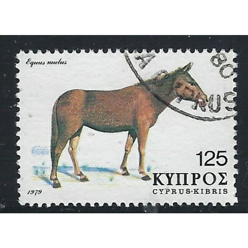 Cyprus 519 Used 1979 Horse (fe6320)