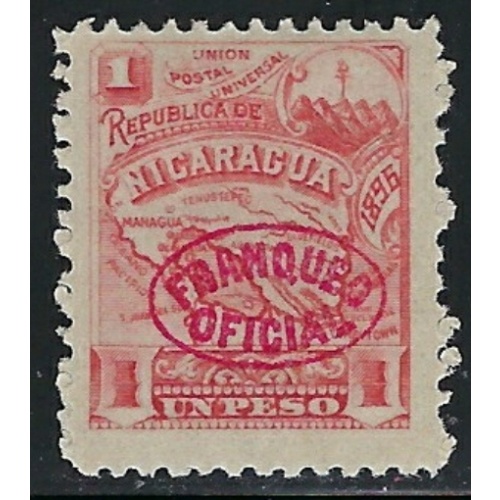 Nicaragua O88 MH 1896 issue (an3808)