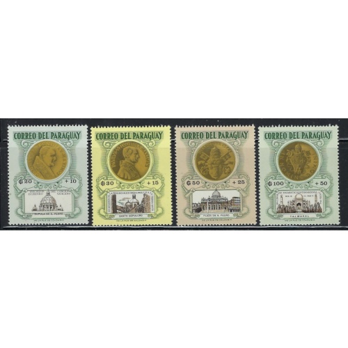 Paraguay B16-19 MNH 1964 set (fe7633)